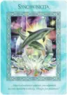 Synchronicita