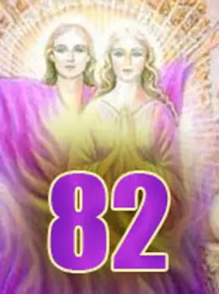 Přivoňte si k růžím Přivoňte si k růžím