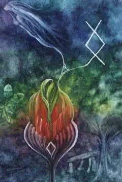 Inguz (mužská plodnost)